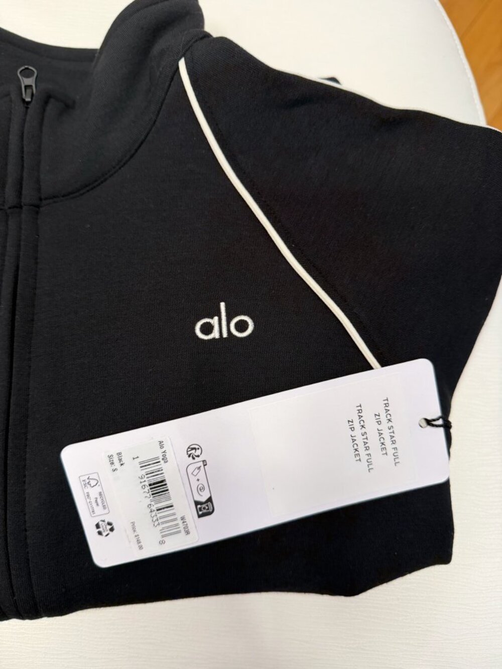 ALO Yoga Track Star Set Black Cropped Zip Jacket + Wide Leg Pant Small NWT - Picture 9 of 11